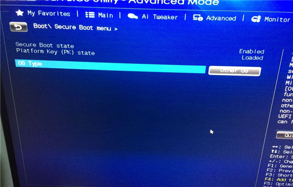 華碩b85主板裝不上Win7怎么辦？華碩b85主板裝不上Win7解決方法