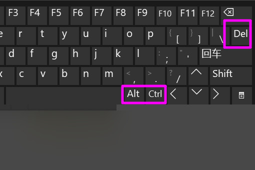 Win10全屏游戲無法切換到桌面如何解決？
