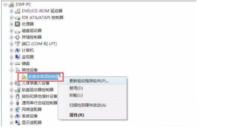 Win7重裝系統后沒聲音如何解決？Win7重裝系統后沒聲音解決方法