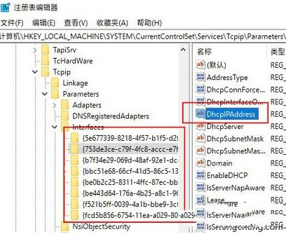 Win10玩游戲總一卡一卡的怎么辦？
