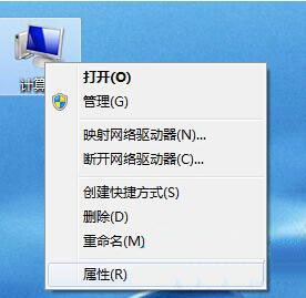 Win7系統(tǒng)識別U盤速度非常慢怎么辦？