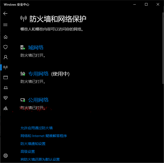 Windows10下載更新一直不動(dòng),進(jìn)度為0怎么辦?