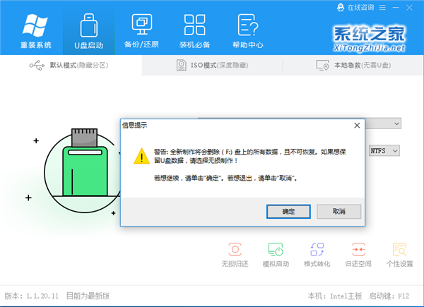 Windows10下載更新一直不動(dòng),進(jìn)度為0怎么辦?