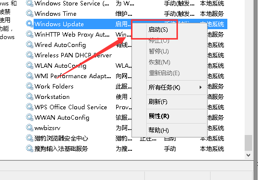 Win10 2004系統更新進度卡在61%不動了怎么辦？