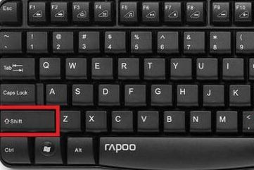 Win7旗艦版系統下shift鍵失靈怎么辦？