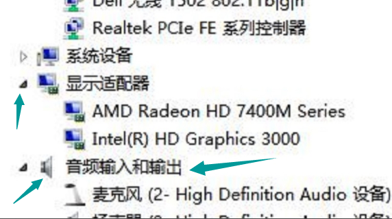 Win10專業版電腦的配置如何查看?Win10專業版電腦的配置查看方法