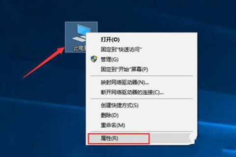 Win10激活密鑰在哪?win10專業(yè)版激活密鑰大全