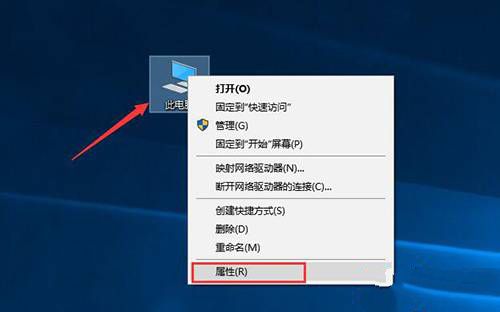 Win10激活密鑰在哪?win10專業(yè)版激活密鑰大全