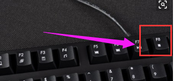 Win7旗艦版出現藍屏0x00000124錯誤代碼怎么辦