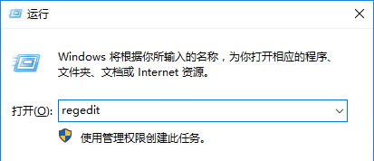 Win10桌面壁紙怎么設置10秒自動切換？