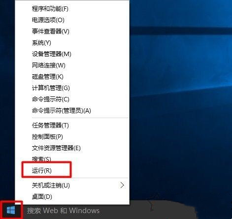 Nvidia驅(qū)動不兼容Win10怎么辦？