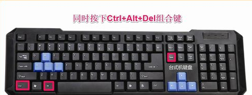 Win10專業版開機黑屏只有鼠標怎么辦？