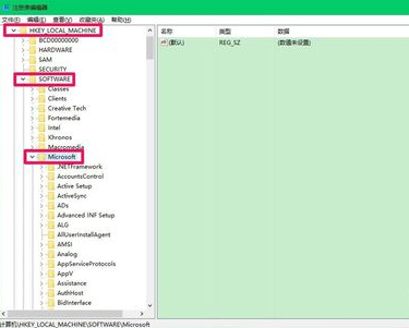 Win10專業版開機黑屏只有鼠標怎么辦？