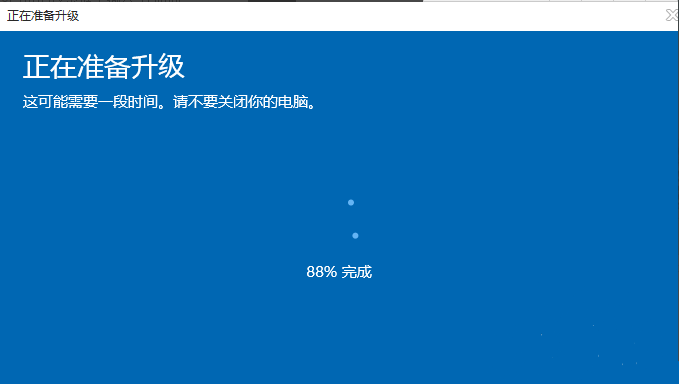 Win10家庭版如何升級為Win10專業版呢？