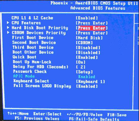 Win10專業版電腦bios怎么設置U盤啟動呢？