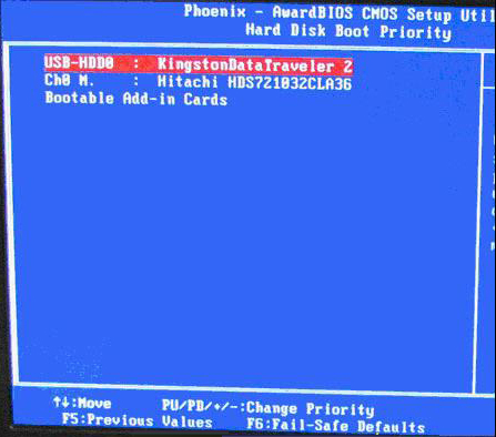 Win10專業版電腦bios怎么設置U盤啟動呢？