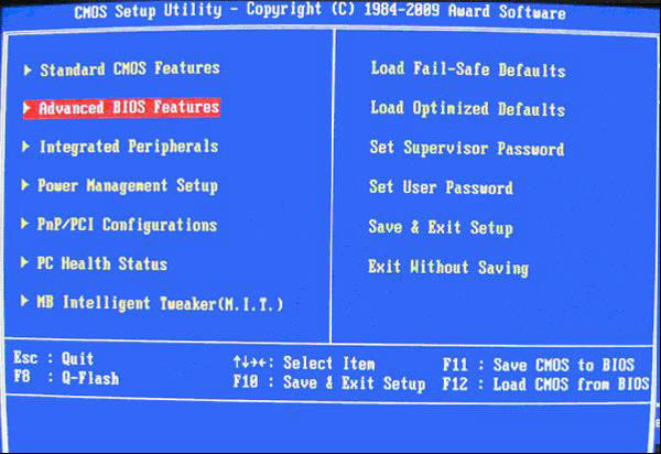 Win10專業版電腦bios怎么設置U盤啟動呢？