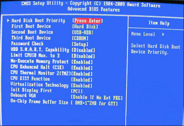 Win10專業版電腦bios怎么設置U盤啟動呢？