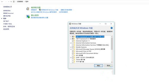 Win10純凈版找不到網(wǎng)絡中的其他電腦怎么辦？