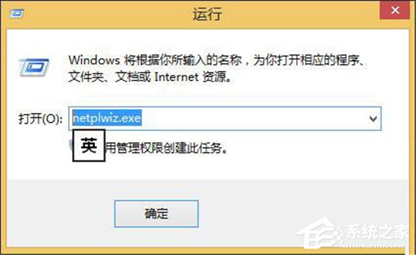 Win10系統管理員賬戶被禁用如何解除？