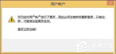 Win10系統管理員賬戶被禁用如何解除？