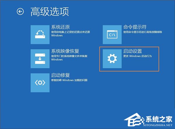 Win10系統管理員賬戶被禁用如何解除？