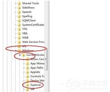 Win7純凈版打開網(wǎng)頁(yè)死機(jī)怎么解決？電腦打開網(wǎng)頁(yè)死機(jī)的解決方法