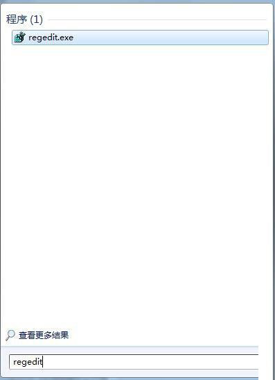 Win7純凈版打開網(wǎng)頁(yè)死機(jī)怎么解決？電腦打開網(wǎng)頁(yè)死機(jī)的解決方法