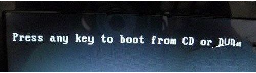 Win7開機0xc000000f修復流程