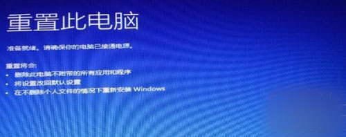 Win10專業版安裝卡死怎么辦？