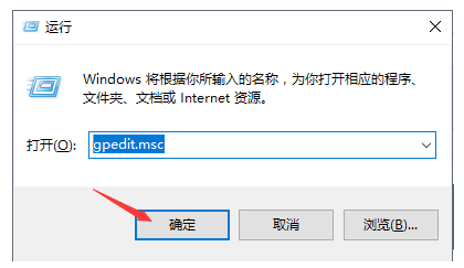 win10自動更新要怎么關閉?