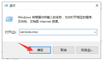 win10自動更新要怎么關閉?