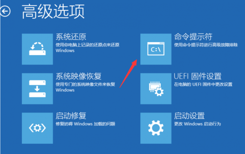win10電腦一直自動重啟是怎么回事?