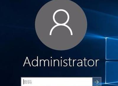 Win10純凈版系統(tǒng)快速關(guān)屏怎么設(shè)置？Win10純凈版系統(tǒng)快速關(guān)屏設(shè)置方法