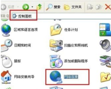 Win10電腦系統(tǒng)如何設(shè)置共享文件夾?