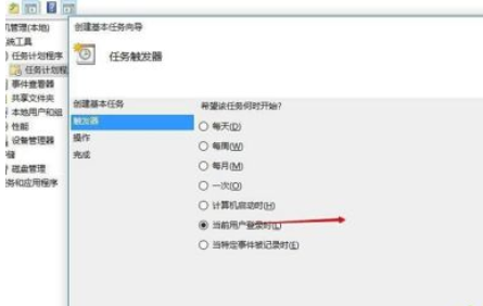 Win10電腦系統(tǒng)如何設(shè)置共享文件夾?