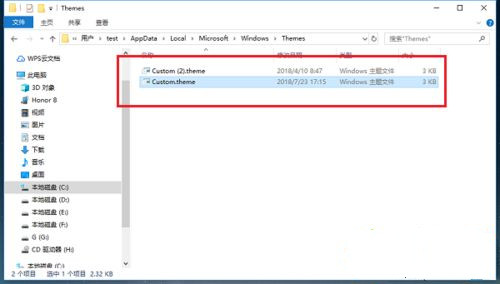 Win10鎖屏壁紙存在哪里？快速找到Win10鎖屏壁紙文件！