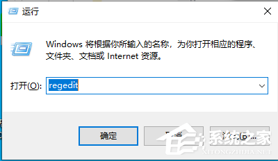 Win7旗艦版怎么禁用mmcss服務？