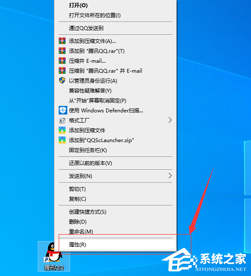 Win7旗艦版異常代碼c0000005怎么解決?
