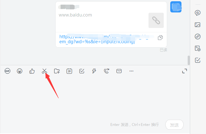 Win10專業版最常見的電腦截屏方法有哪些？