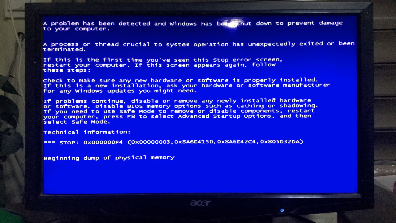 Win7旗艦版藍屏代碼0x000000f4是怎么回事?