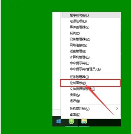 Win10專業(yè)版如何去除圖標(biāo)小盾牌?Win10去除圖標(biāo)小盾牌方法詳解