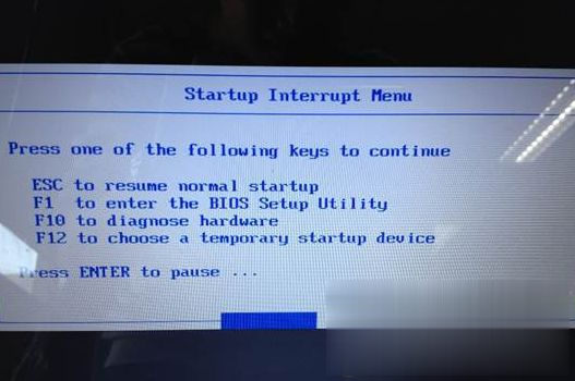 Win10系統(tǒng)進不去桌面如何解決？Win10系統(tǒng)進不去桌面解決方法