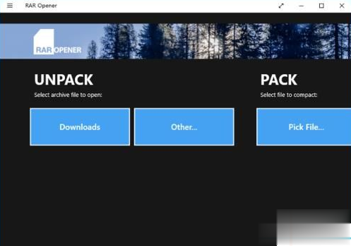 Win10專業(yè)版系統(tǒng)如何打開(kāi)rar文件?Win10專業(yè)版系統(tǒng)rar文件的正確打開(kāi)方式