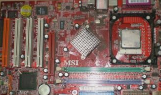 Win7旗艦版玩英雄聯盟FPS不穩定怎么辦