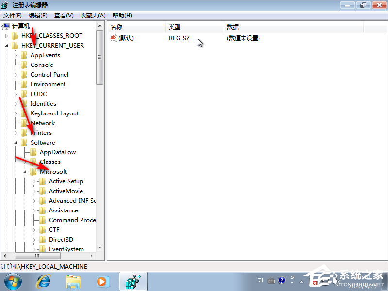 Win7旗艦版安裝提示無法驗證發布者怎么辦？