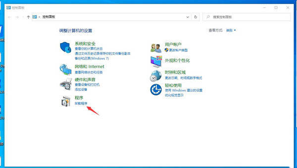 Win10怎么徹底刪除流氓軟件？