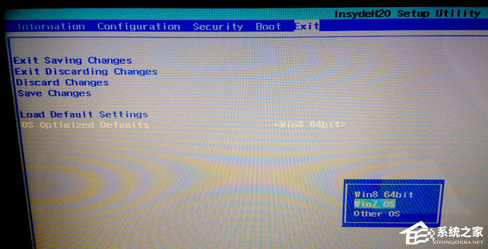 Win7旗艦版藍屏錯誤代碼0x000000a5要怎么解決？