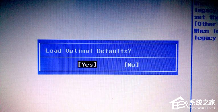 Win7旗艦版藍屏錯誤代碼0x000000a5要怎么解決？