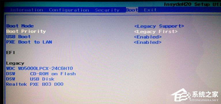 Win7旗艦版藍屏錯誤代碼0x000000a5要怎么解決？